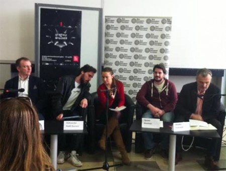 Srpski takmičarski program na Beldoksu 2015